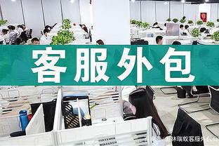 开云app最新官方入口网址截图1